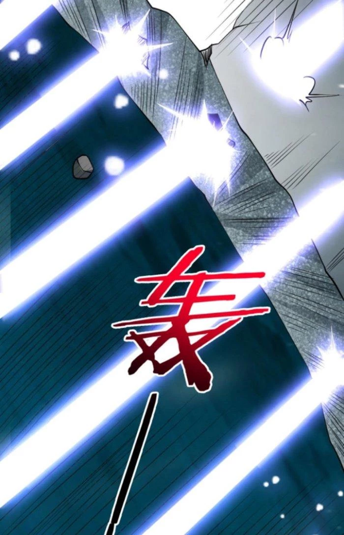Sư Tổ Của Ta Là Thiên Hạ Đệ Nhất Chapter 34 - Trang 3