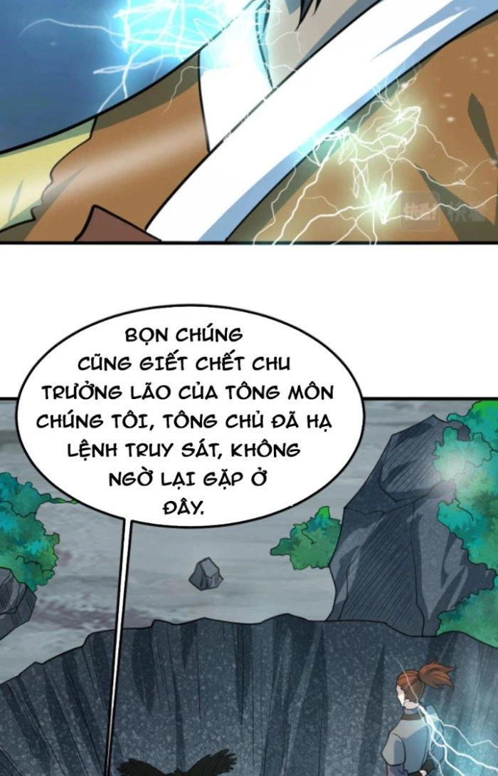 Sư Tổ Của Ta Là Thiên Hạ Đệ Nhất Chapter 34 - Trang 3