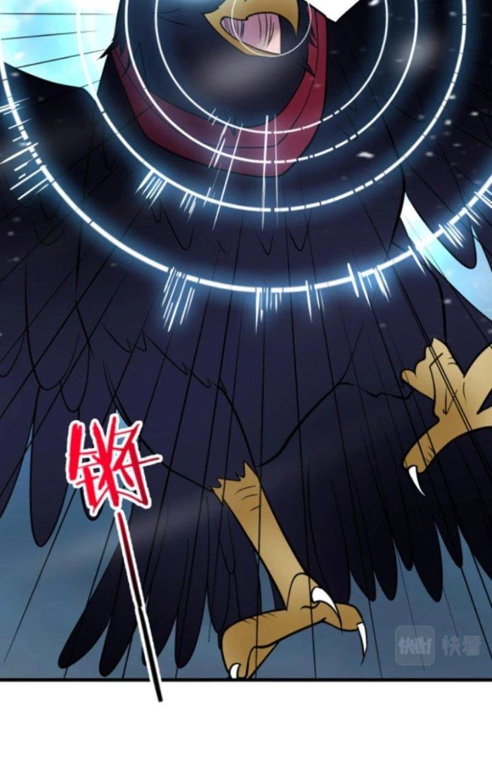 Sư Tổ Của Ta Là Thiên Hạ Đệ Nhất Chapter 34 - Trang 3