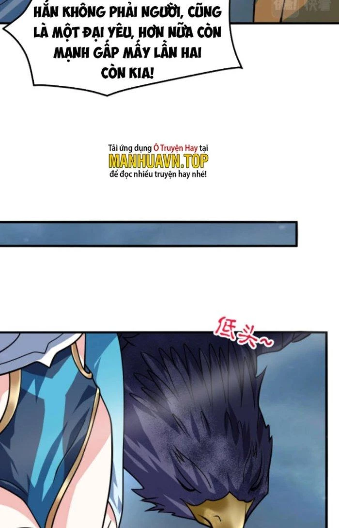 Sư Tổ Của Ta Là Thiên Hạ Đệ Nhất Chapter 34 - Trang 3