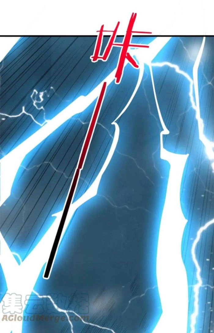 Sư Tổ Của Ta Là Thiên Hạ Đệ Nhất Chapter 40 - Trang 3