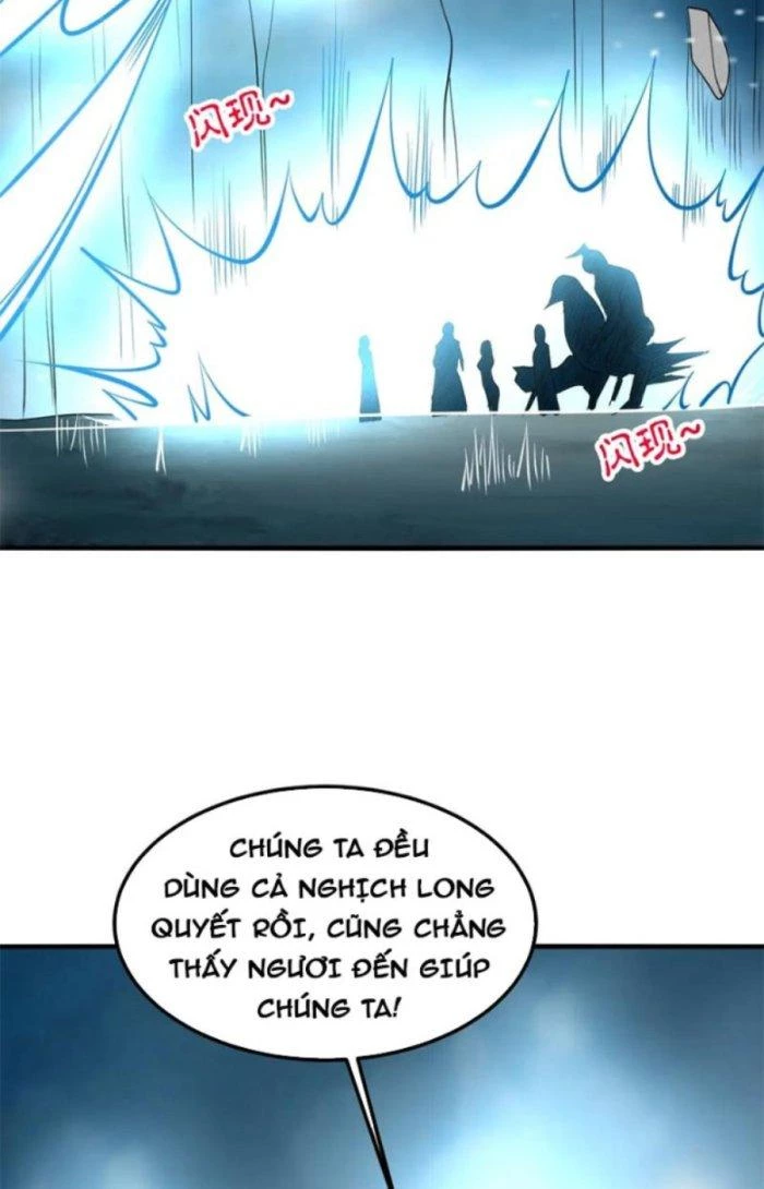 Sư Tổ Của Ta Là Thiên Hạ Đệ Nhất Chapter 40 - Trang 3