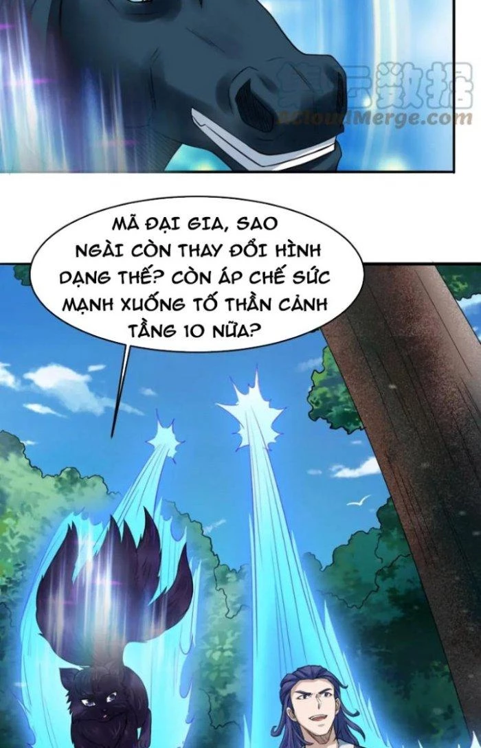Sư Tổ Của Ta Là Thiên Hạ Đệ Nhất Chapter 55 - Trang 3