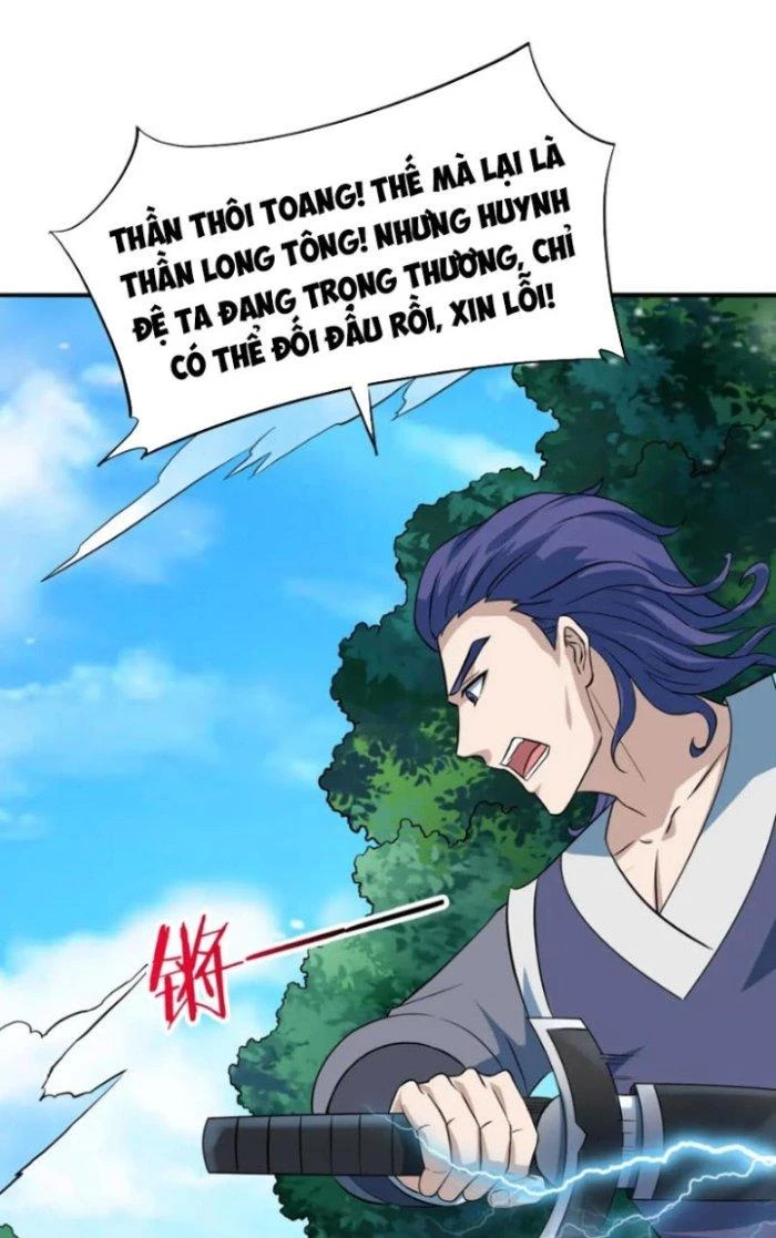 Sư Tổ Của Ta Là Thiên Hạ Đệ Nhất Chapter 55 - Trang 3