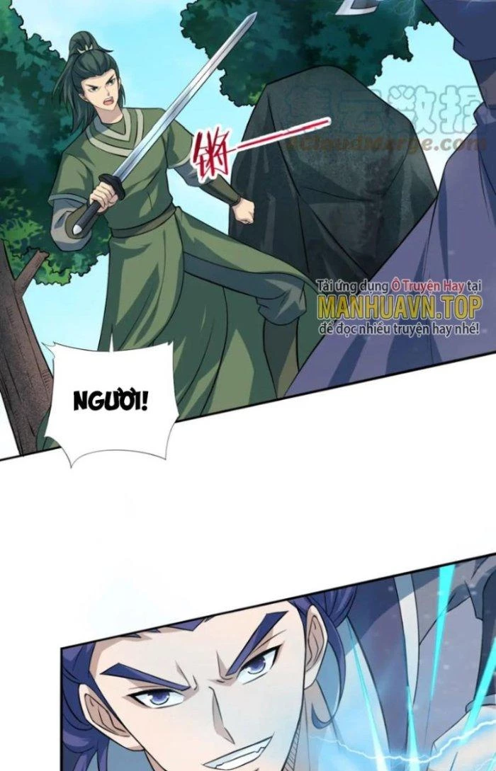Sư Tổ Của Ta Là Thiên Hạ Đệ Nhất Chapter 55 - Trang 3