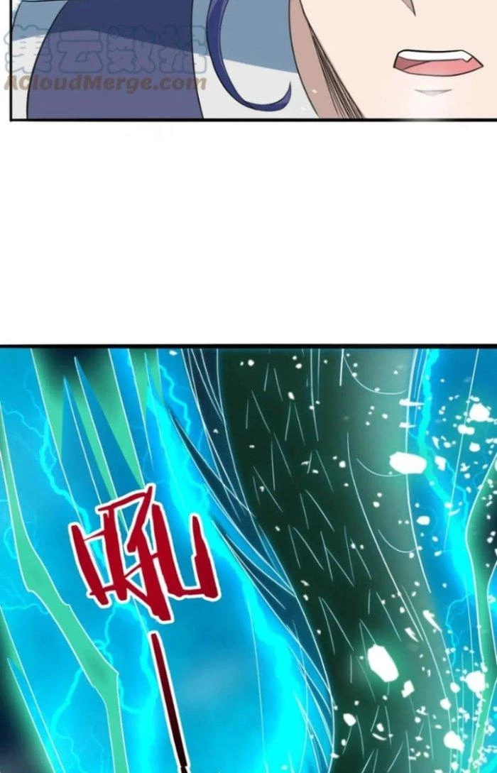 Sư Tổ Của Ta Là Thiên Hạ Đệ Nhất Chapter 55 - Trang 3