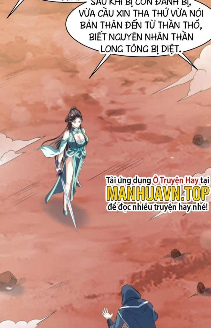 Sư Tổ Của Ta Là Thiên Hạ Đệ Nhất Chapter 57 - Trang 3