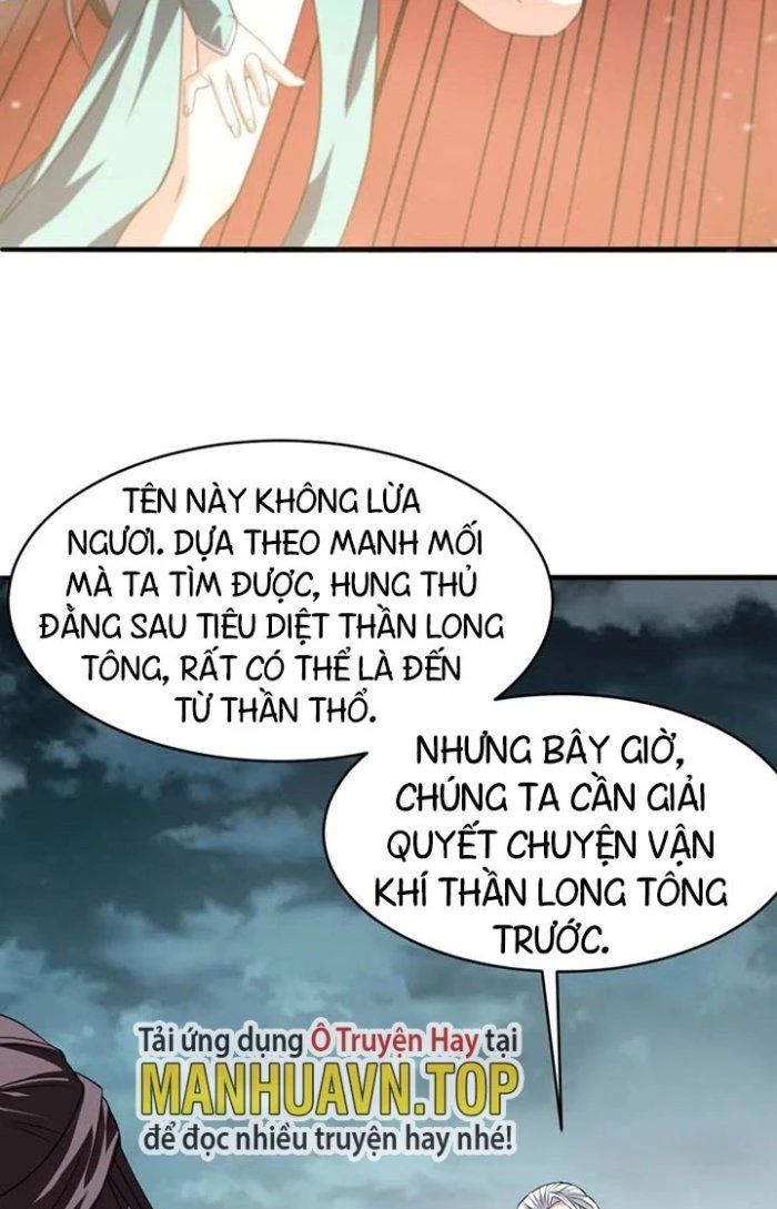 Sư Tổ Của Ta Là Thiên Hạ Đệ Nhất Chapter 57 - Trang 3