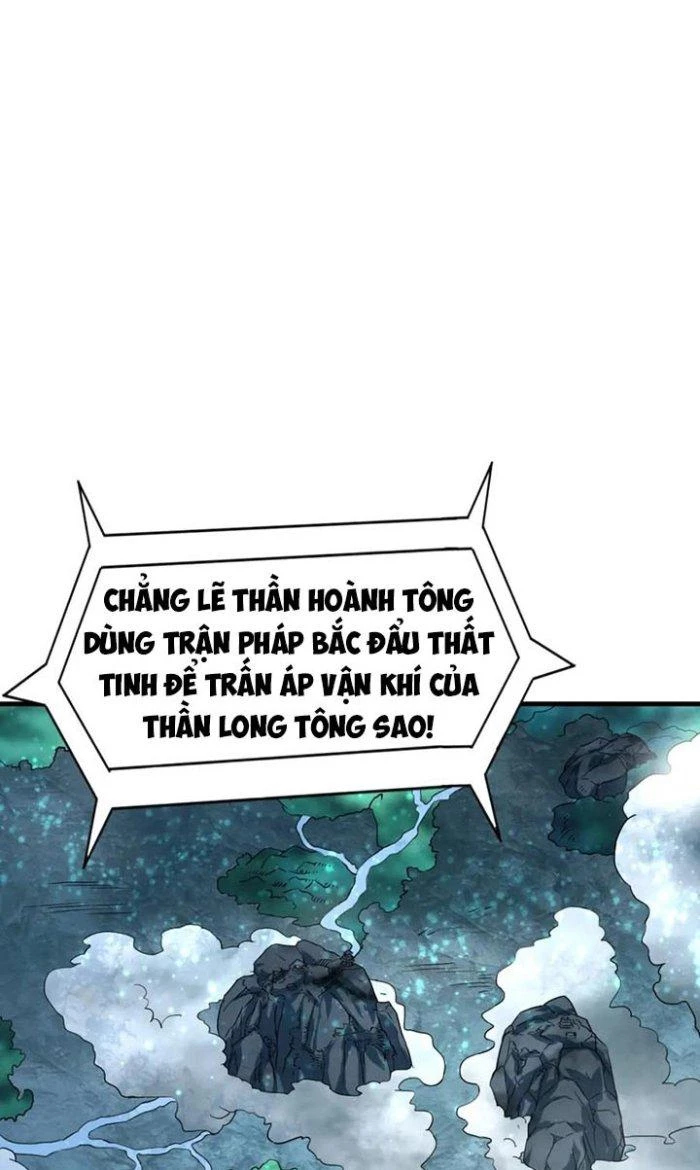 Sư Tổ Của Ta Là Thiên Hạ Đệ Nhất Chapter 57 - Trang 3