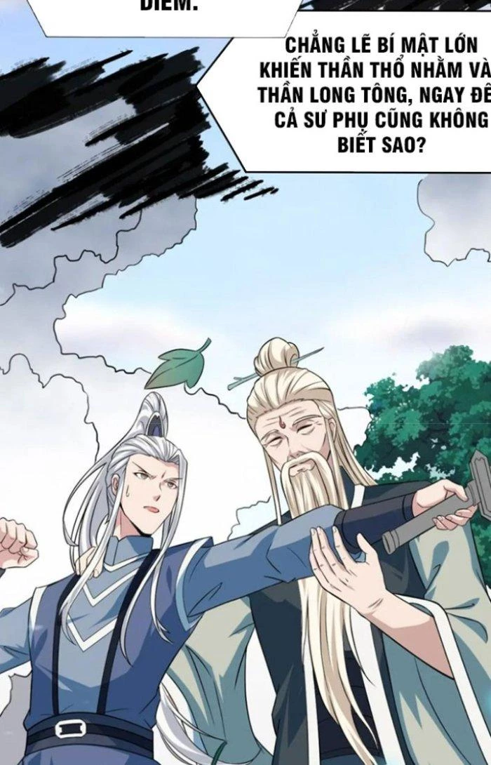Sư Tổ Của Ta Là Thiên Hạ Đệ Nhất Chapter 58 - Trang 3