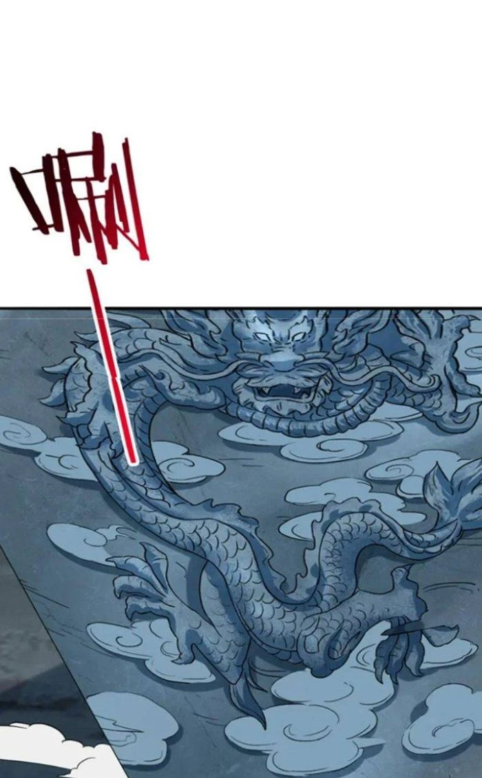Sư Tổ Của Ta Là Thiên Hạ Đệ Nhất Chapter 58 - Trang 3