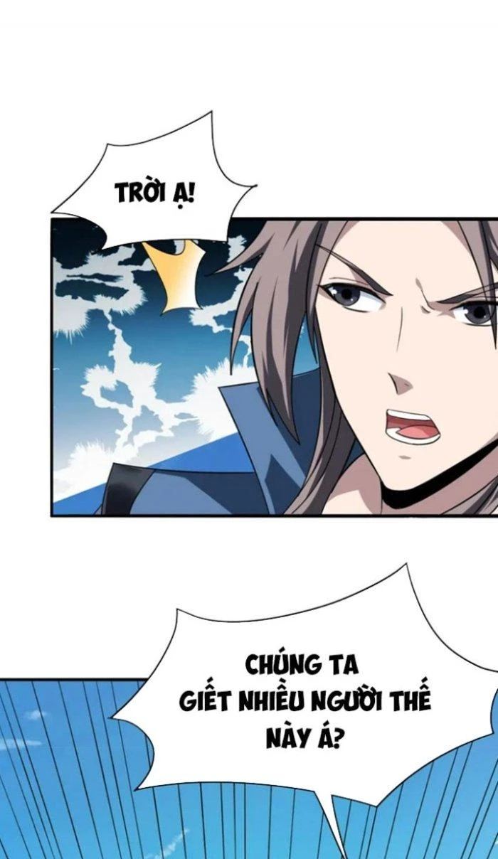 Sư Tổ Của Ta Là Thiên Hạ Đệ Nhất Chapter 58 - Trang 3