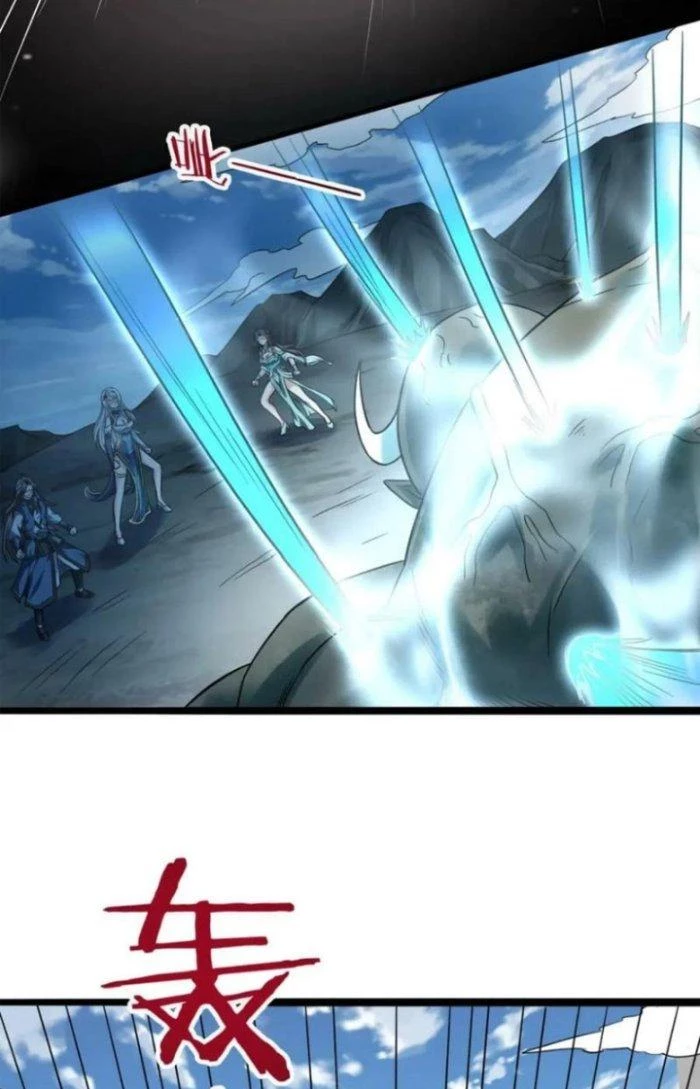 Sư Tổ Của Ta Là Thiên Hạ Đệ Nhất Chapter 59 - Trang 3