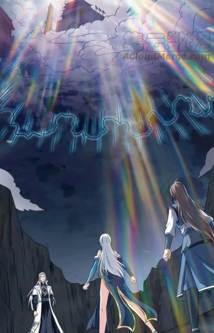 Sư Tổ Của Ta Là Thiên Hạ Đệ Nhất Chapter 59 - Trang 3