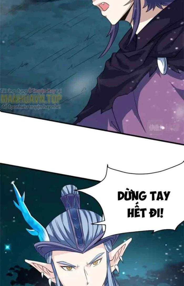 Sư Tổ Của Ta Là Thiên Hạ Đệ Nhất Chapter 62 - Trang 3