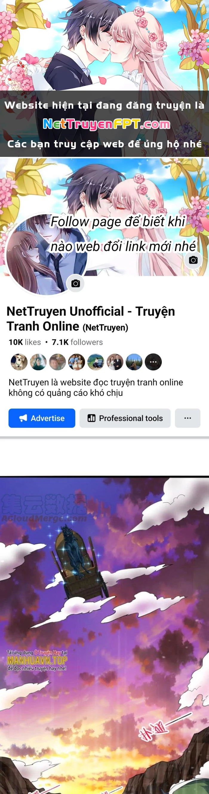 Sư Tổ Của Ta Là Thiên Hạ Đệ Nhất Chapter 64 - Trang 3
