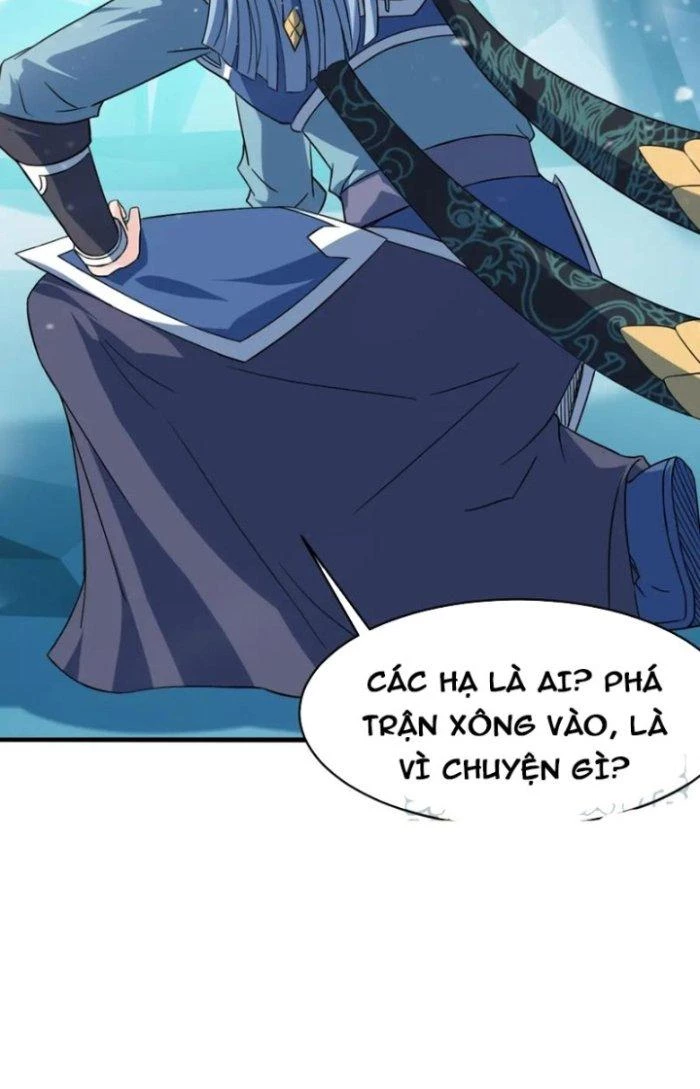 Sư Tổ Của Ta Là Thiên Hạ Đệ Nhất Chapter 64 - Trang 3