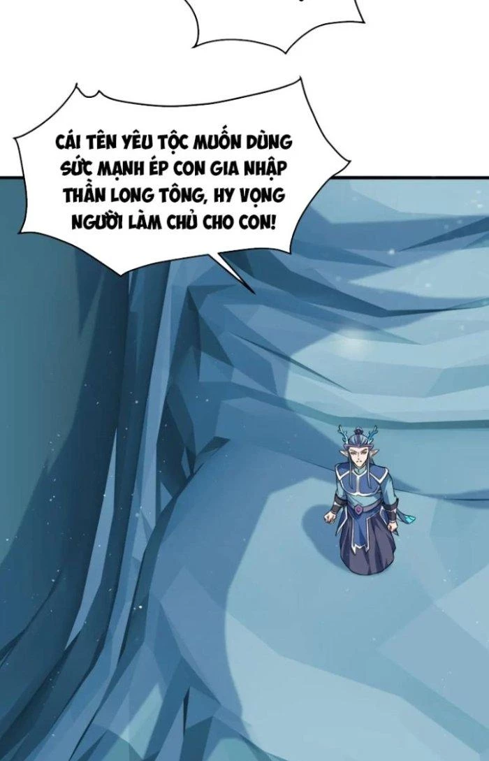 Sư Tổ Của Ta Là Thiên Hạ Đệ Nhất Chapter 64 - Trang 3