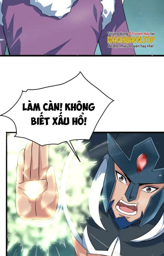 Sư Tổ Của Ta Là Thiên Hạ Đệ Nhất Chapter 67 - Trang 3