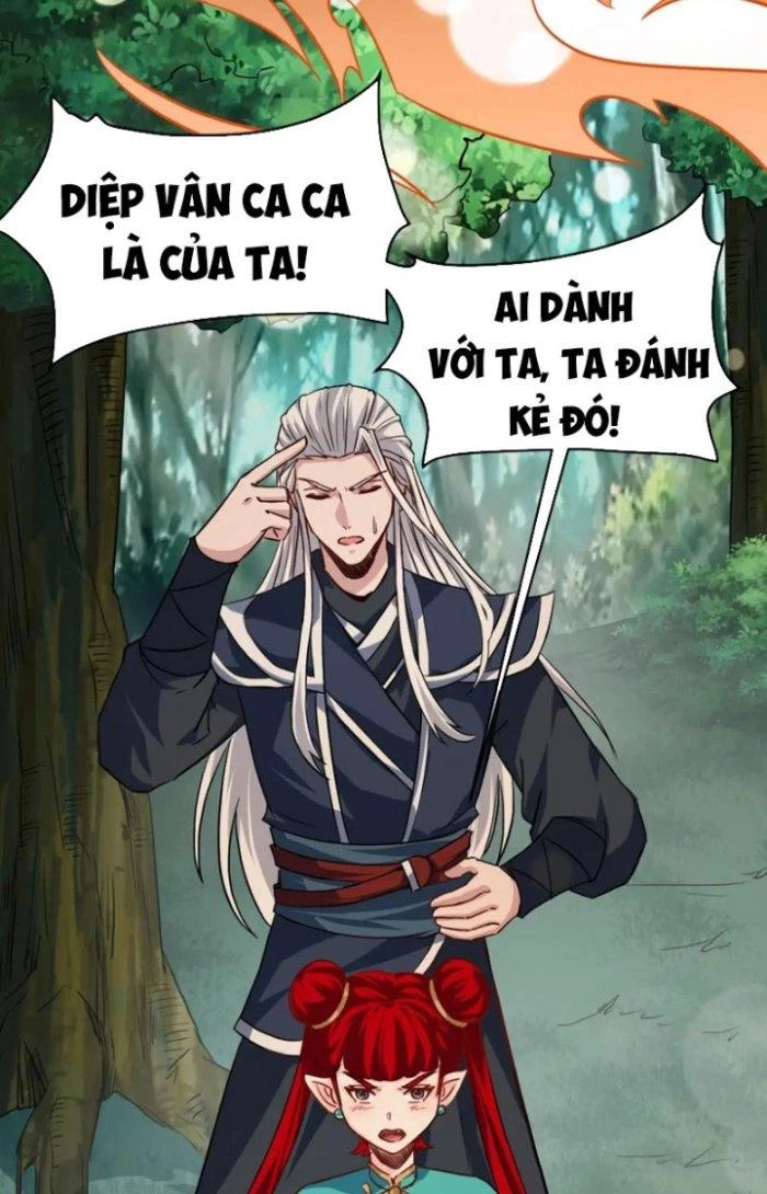 Sư Tổ Của Ta Là Thiên Hạ Đệ Nhất Chapter 71 - Trang 3