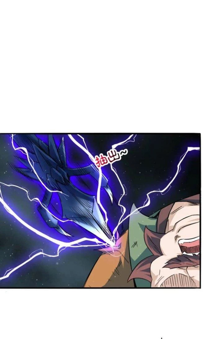 Sư Tổ Của Ta Là Thiên Hạ Đệ Nhất Chapter 71 - Trang 3