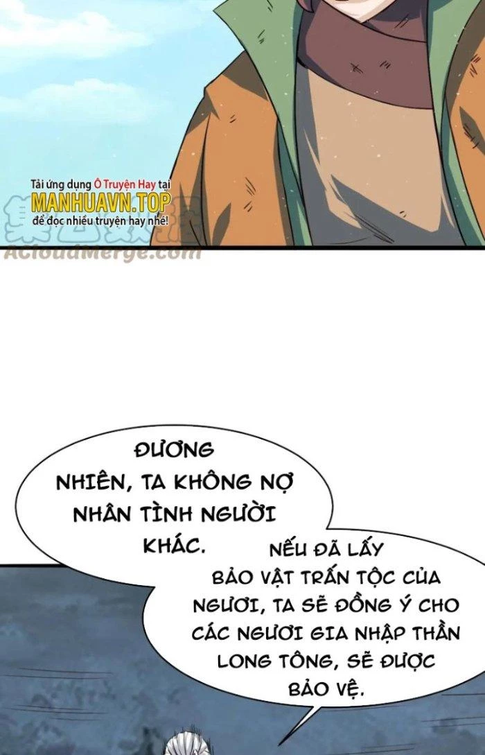 Sư Tổ Của Ta Là Thiên Hạ Đệ Nhất Chapter 71 - Trang 3