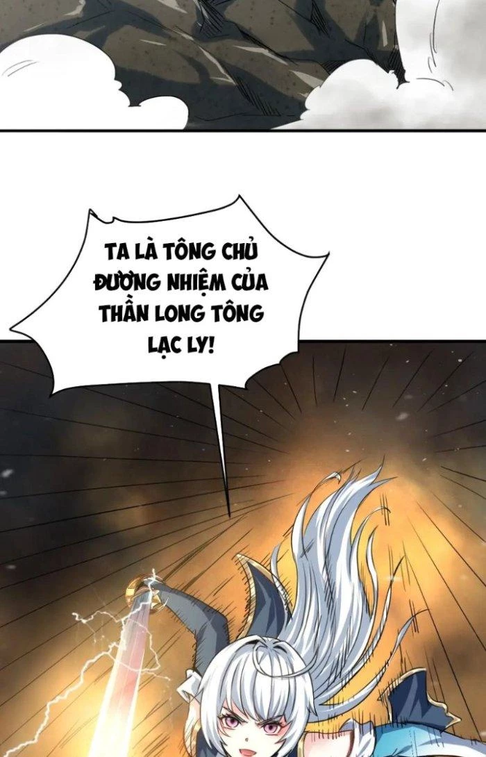 Sư Tổ Của Ta Là Thiên Hạ Đệ Nhất Chapter 72 - Trang 3