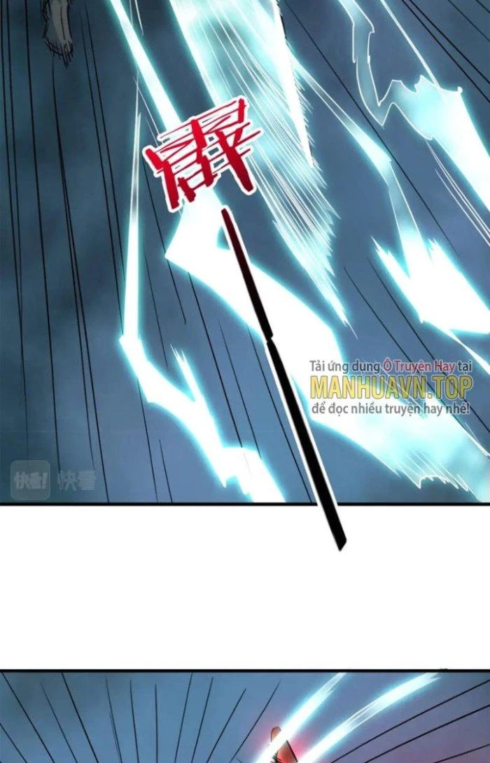 Sư Tổ Của Ta Là Thiên Hạ Đệ Nhất Chapter 74 - Trang 3