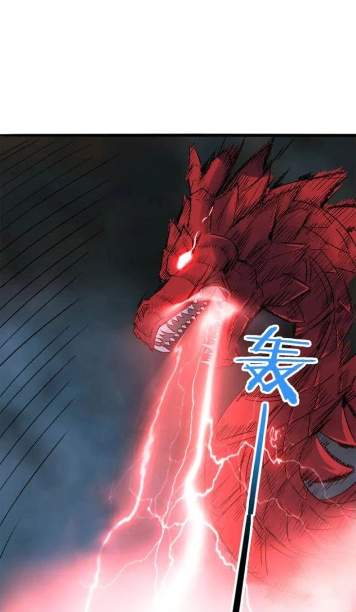 Sư Tổ Của Ta Là Thiên Hạ Đệ Nhất Chapter 74 - Trang 3