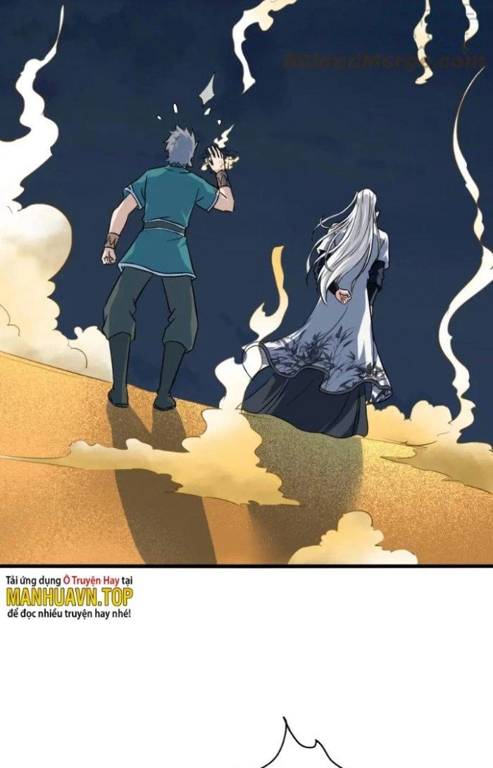 Sư Tổ Của Ta Là Thiên Hạ Đệ Nhất Chapter 76 - Trang 3