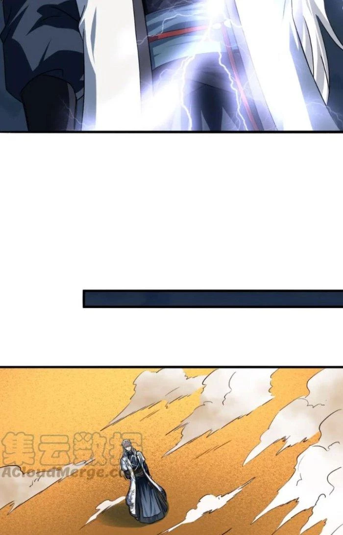 Sư Tổ Của Ta Là Thiên Hạ Đệ Nhất Chapter 76 - Trang 3
