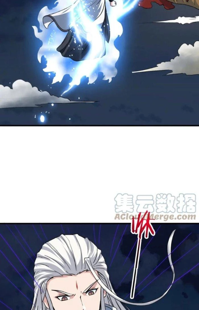 Sư Tổ Của Ta Là Thiên Hạ Đệ Nhất Chapter 76 - Trang 3