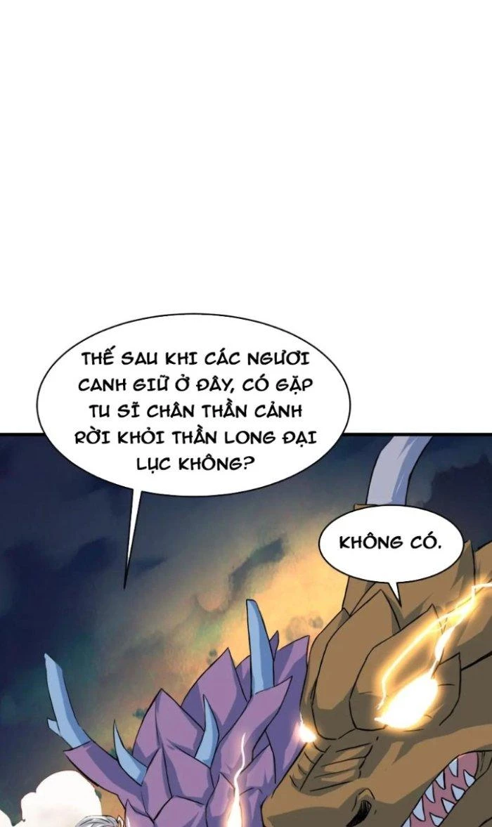 Sư Tổ Của Ta Là Thiên Hạ Đệ Nhất Chapter 76 - Trang 3