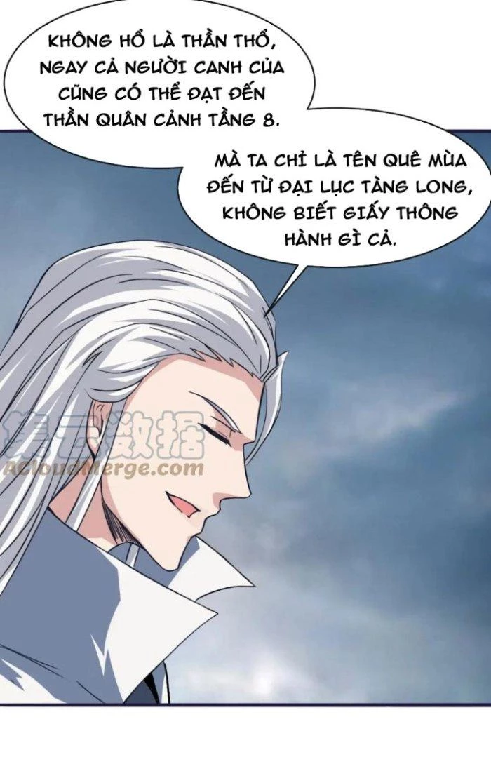 Sư Tổ Của Ta Là Thiên Hạ Đệ Nhất Chapter 76 - Trang 3