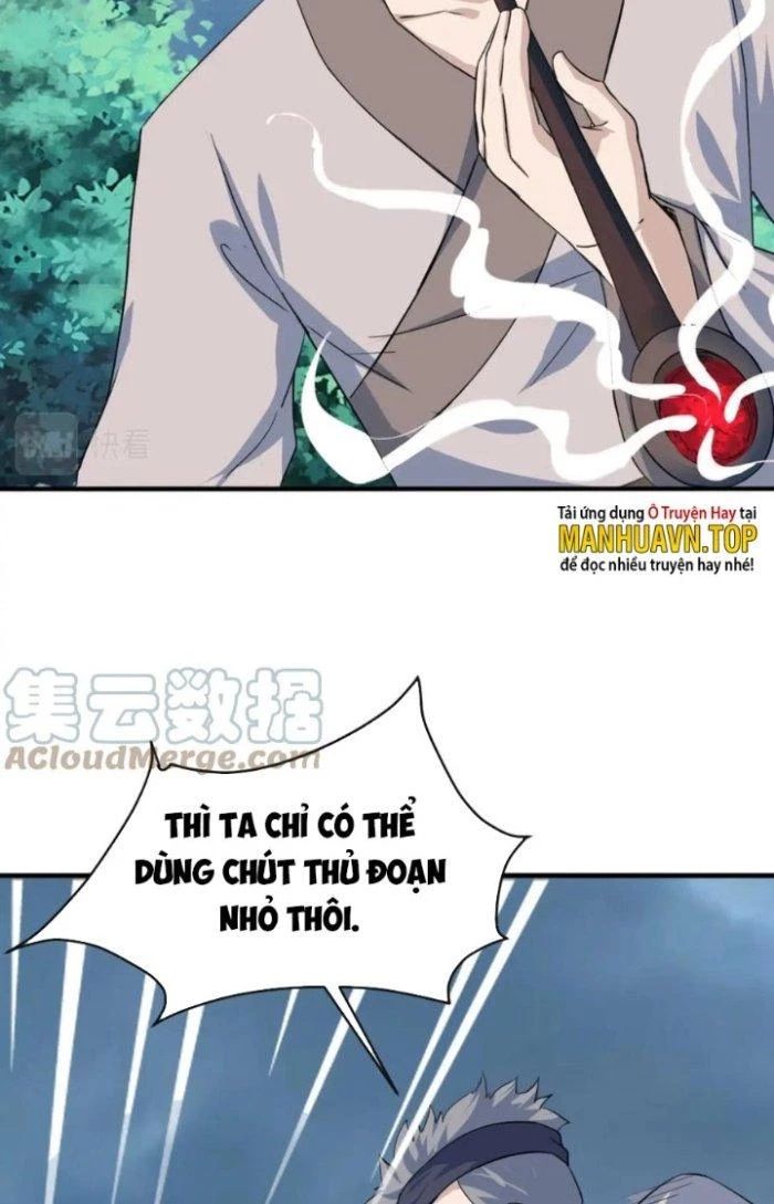 Sư Tổ Của Ta Là Thiên Hạ Đệ Nhất Chapter 76 - Trang 3