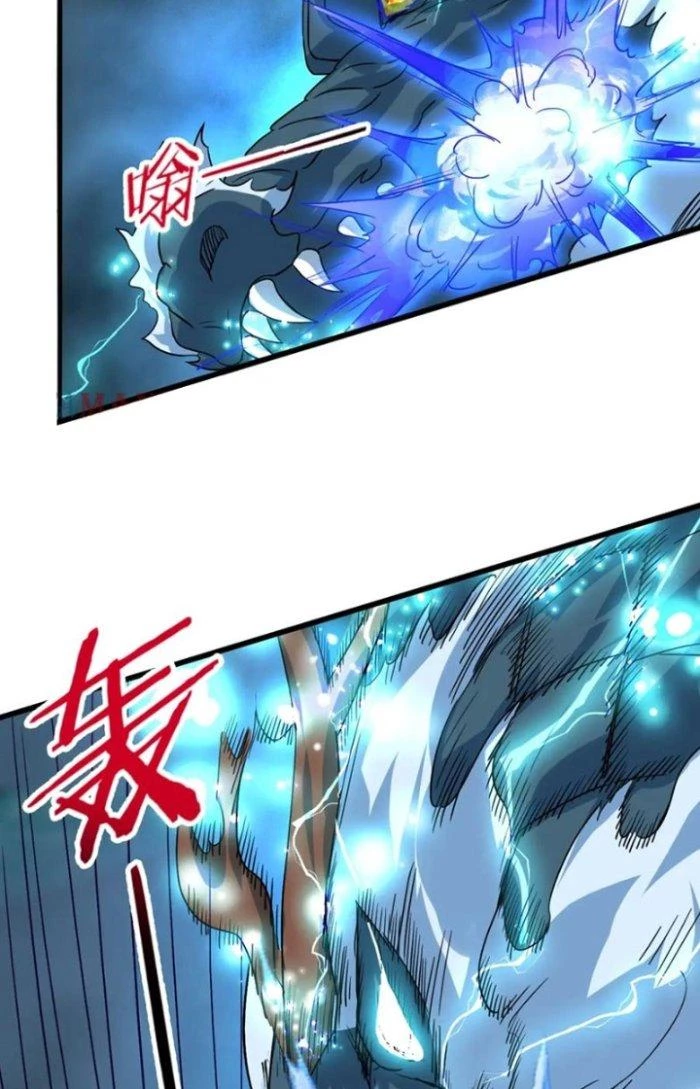Sư Tổ Của Ta Là Thiên Hạ Đệ Nhất Chapter 79 - Trang 3