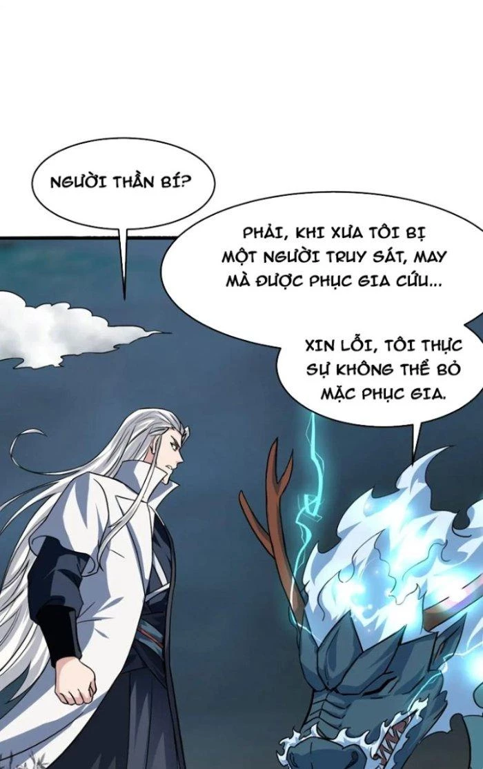 Sư Tổ Của Ta Là Thiên Hạ Đệ Nhất Chapter 79 - Trang 3