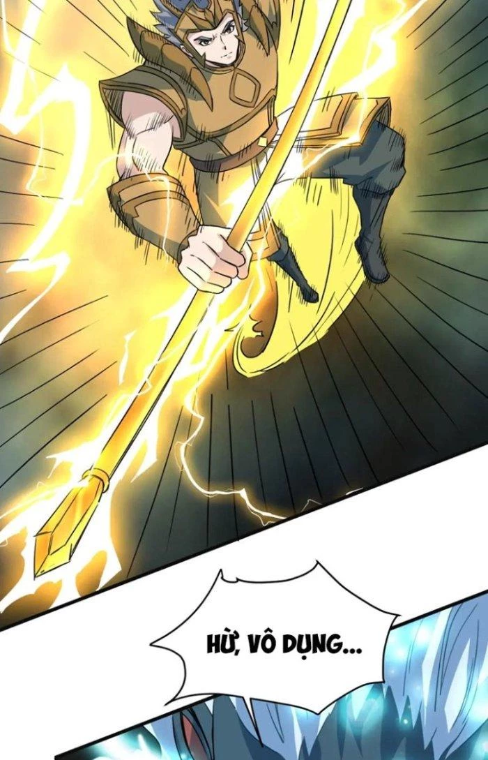 Sư Tổ Của Ta Là Thiên Hạ Đệ Nhất Chapter 79 - Trang 3