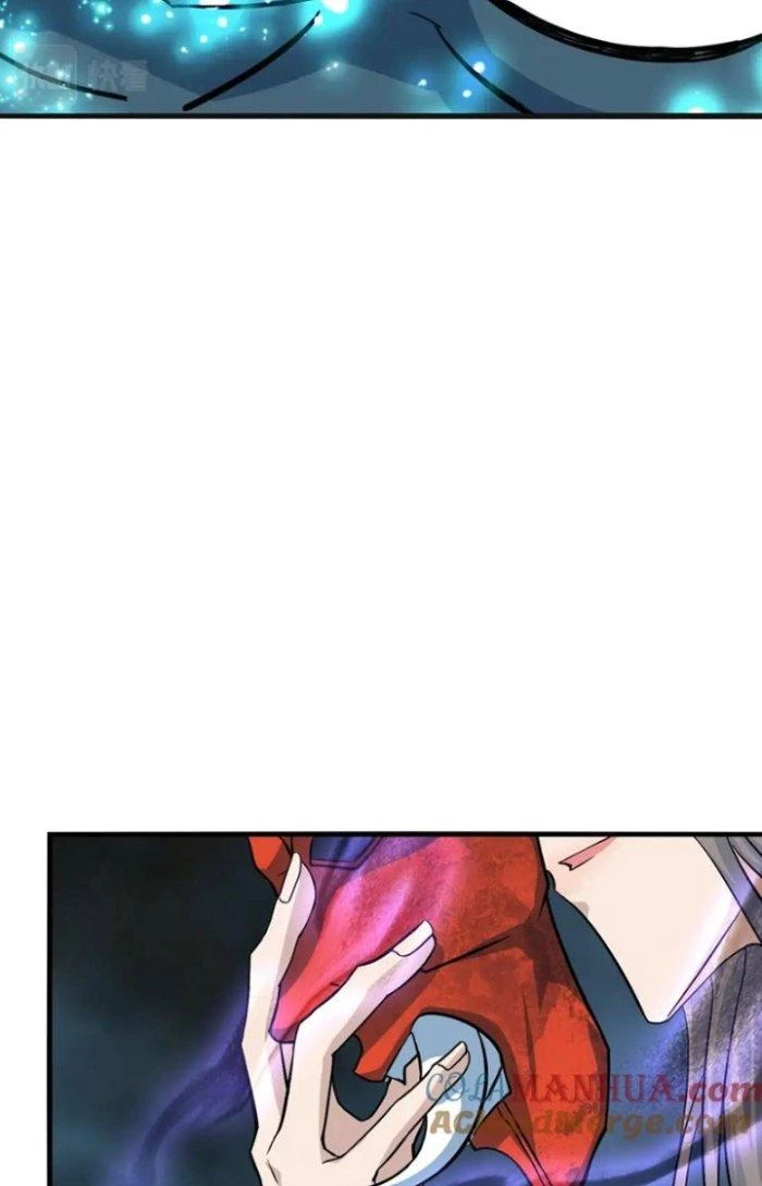 Sư Tổ Của Ta Là Thiên Hạ Đệ Nhất Chapter 79 - Trang 3