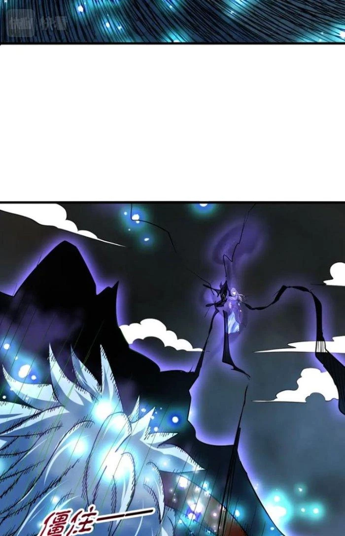 Sư Tổ Của Ta Là Thiên Hạ Đệ Nhất Chapter 79 - Trang 3