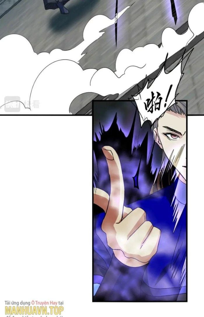 Sư Tổ Của Ta Là Thiên Hạ Đệ Nhất Chapter 79 - Trang 3