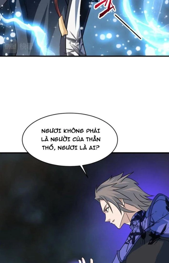 Sư Tổ Của Ta Là Thiên Hạ Đệ Nhất Chapter 79 - Trang 3