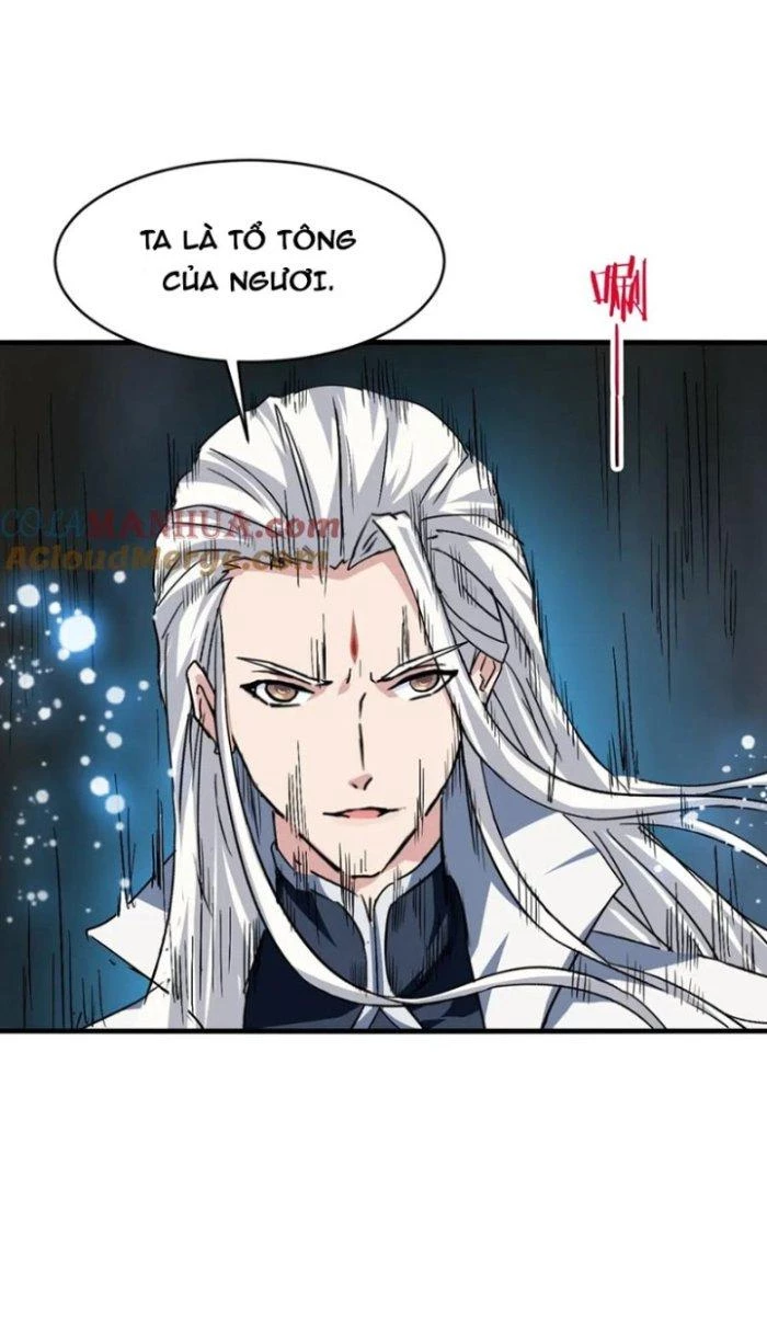 Sư Tổ Của Ta Là Thiên Hạ Đệ Nhất Chapter 79 - Trang 3