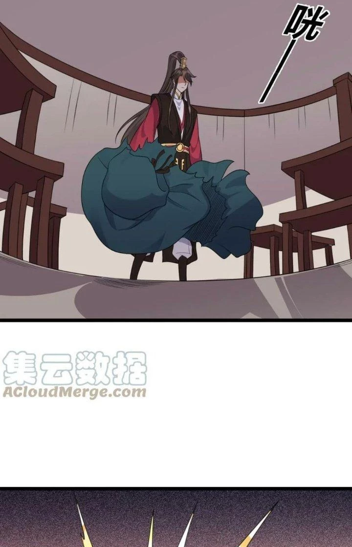 Ta Là Nhân Vật Phản Diện Đại Thiếu Gia Chapter 172 - Trang 2