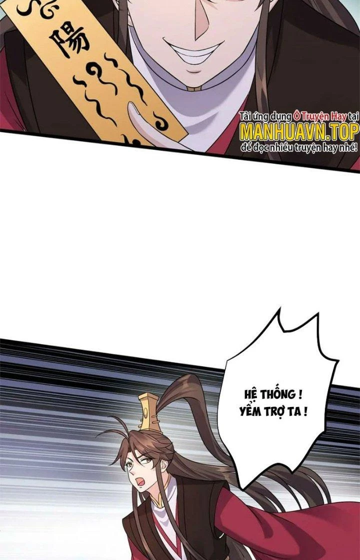 Ta Là Nhân Vật Phản Diện Đại Thiếu Gia Chapter 177 - Trang 2