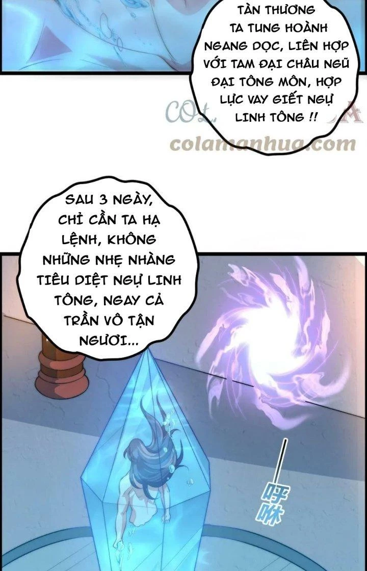 Ta Là Nhân Vật Phản Diện Đại Thiếu Gia Chapter 178 - Trang 2