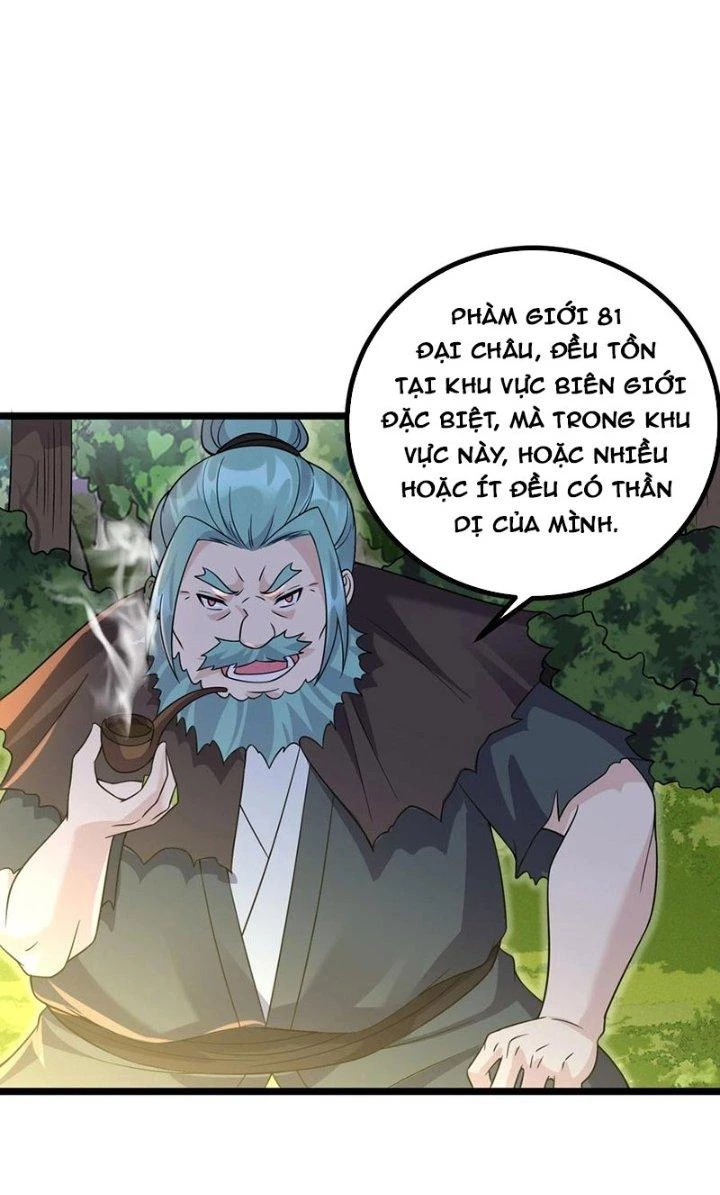 Ta Là Nhân Vật Phản Diện Đại Thiếu Gia Chapter 181 - Trang 2