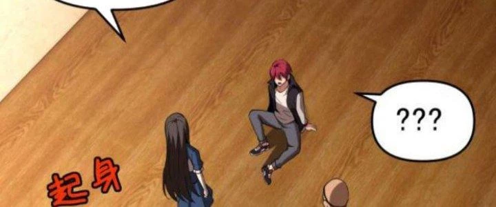 Lão Bà Ta Là Minh Chủ Võ Lâm Chapter 14 - Next Chapter 15