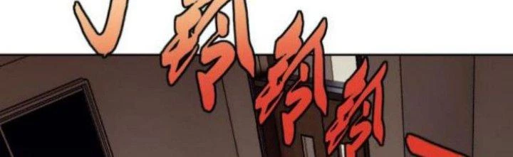 Lão Bà Ta Là Minh Chủ Võ Lâm Chapter 14 - Next Chapter 15