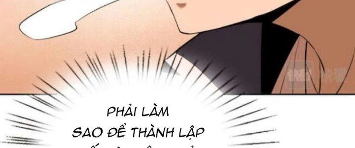 Lão Bà Ta Là Minh Chủ Võ Lâm Chapter 14 - Next Chapter 15